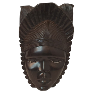 Blackwood Masker Afrikaans