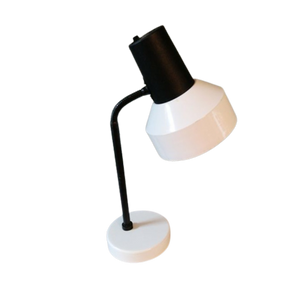 Hala Lamp